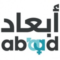 Women support Organization | Abaad MENA, Lebanon | Women Digital Hub