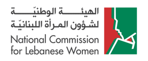 Women support Organization | NCLW National Commission For Lebanese Women, Lebanon | Women Digital Hub