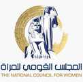 Women support Goverment-institution | The National Council for Women, Egypt | Women Digital Hub