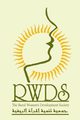 Women support Organization | Rural Women's Development Society, Palestine | Women Digital Hub