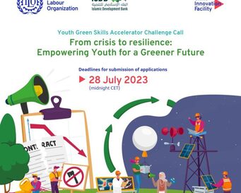 2nd Green Skill Accelerator Challenge Call, “From Crisis to Resilience: Empowering Youth for a Greener Future”